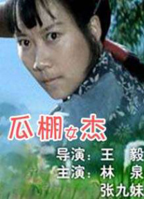 h片网站在线观看